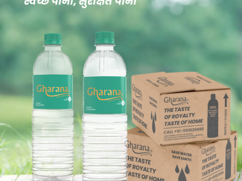Ghara112-copy