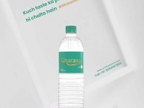 Pure_1-copy